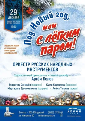 Вафельное полотно С лёгким паром в Пензе – купить по цене от 235 руб. |  Интернет-магазин «Ткани у Тани»