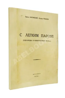 Закулисные истории: в каких фильмах знаменитые артисты говорят не своим  голосом - Экспресс газета