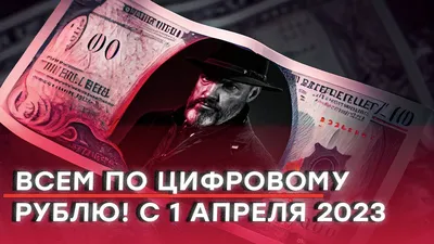 1 апреля — не только День смеха, но и Всемирный день математики. |  Министерство образования Чувашской Республики