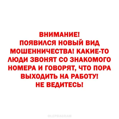 С добрым утром и первым рабочим днем в этом году! 📎Сохраняйте  производственный календарь-2023, чтобы он всегда был под рукой. 💛Позитива  и хорошего настроения!