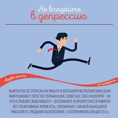 С первым рабочим днем в новом году! ⠀⠀⠀⠀⠀⠀⠀⠀⠀ Как сегодня добрались до  места службы? Сильно замерзли? Пусть морозы закончатся как можно… |  Instagram