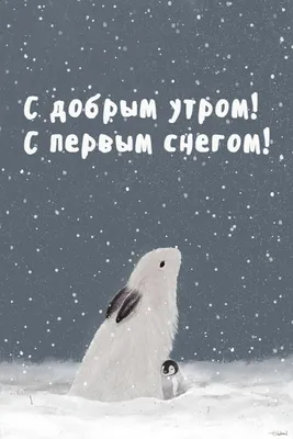 Детский мастер-класс аппликации с элементами рисования «Первый снег» в  младшей группе (12 фото). Воспитателям детских садов, школьным учителям и  педагогам - Маам.ру