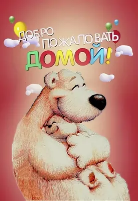 Тель-Авив возмущён приездом ХАМАС в Москву? Шта? А с чего бы это? Мы же не  возмущались вашей помощи украинским нацистам | Юрий Кот | Дзен