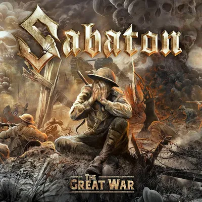 Sabaton: истории из жизни, советы, новости, юмор и картинки — Горячее,  страница 2 | Пикабу