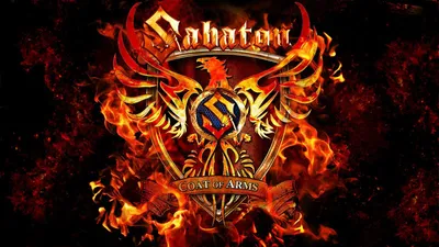 Перенос // Sabaton в Минске // Falcon Club Arena | ВКонтакте