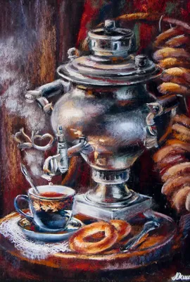 Чаепитие Самовар Samovar Russian still life modern Postcard / Postcrossing  | eBay