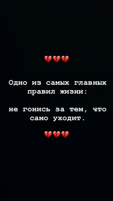 Как признаться в любви незаметно с помощью размытых обоев в телефоне