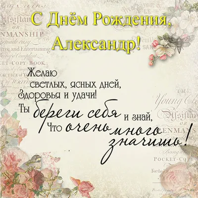 и ничего не добавишь. #рекомендации #сдемрождения | TikTok