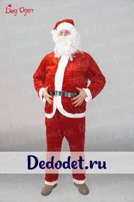 Santa Claus. Санта Клаус. PNG. | Рождественские иллюстрации, Санта клаус,  Рождественские изображения