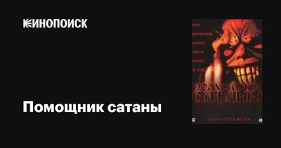 Кадыров сказал в \"Инстаграме\" \"уничтожу\". Кому он еще угрожал? - BBC News  Русская служба