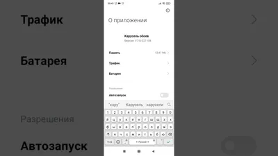 Пропали обои на Айфоне. Что делать | AppleInsider.ru