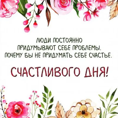 Продюсер «Счастливого дня смерти» подтвердил, что 3 фильм все-таки может  выйти