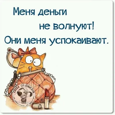 Дед мой родной, когда ты ко мне приедешь? (профиль удален) / Стихи.ру