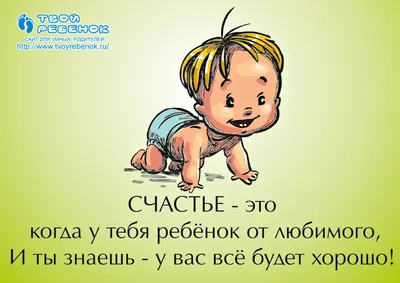 цитаты#любовь#длядуши#душевно#верность#семья#21век#картинки#высказывания#правдажизни#психология#сохраненки#сохры#статусы#жизнь#цитатыолюбв…  | Instagram