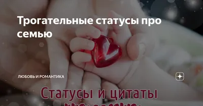 Мотивационная цитата. Фраза со смыслом. Статья о саморазвитии |  Мотивационные цитаты, Мысли, Цитаты