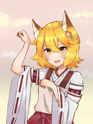 Sewayaki Kitsune No Senko-san: истории из жизни, советы, новости, юмор и  картинки — Лучшее, страница 4 | Пикабу