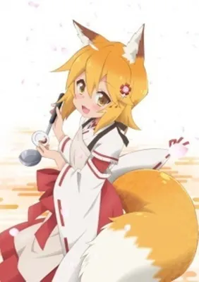 Живые обои Real Fox Senko-san / персонализация интерфейса