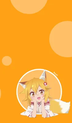 Mobile wallpaper: Anime, Fox, Blonde, Tail, Animal Ears, Kitsune, Senko San  (The Helpful Fox Senko San), The Helpful Fox Senko San, Sewayaki Kitsune No  Senko San, 1402613 download the picture for free.