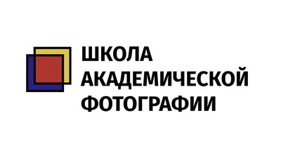 В Бишкеке открыли еще одну новую школу. Фото