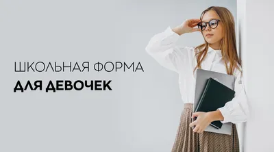 Школьная грифельная доска текстура. Чёрная доска пятна мела фотография  Stock | Adobe Stock