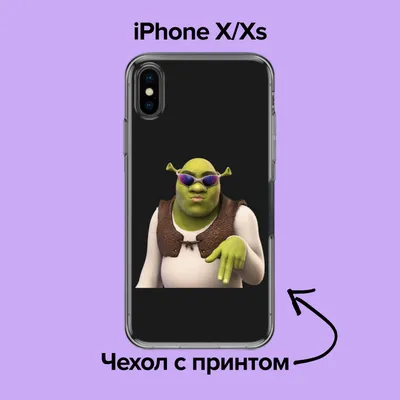 Обои Shrek для телефона и на рабочий стол iPhone 7 Plus