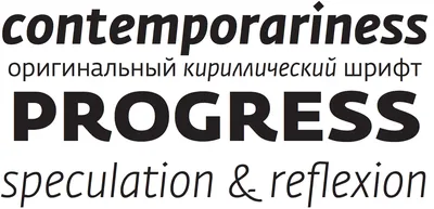 Где брать шрифты? Как найти шрифт по картинке? Как их установить шрифт на  компьютер?