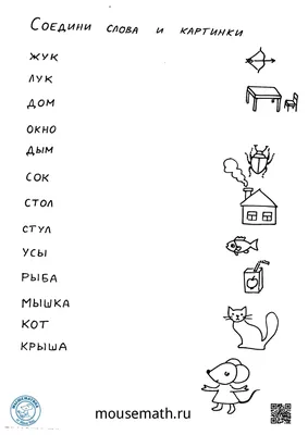 Шаблоны букв русского алфавита. Красивые буквы от а до я. Картинки букв  киррилицы.