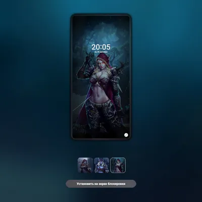 Download \"Sylvanas Windrunner\" wallpapers for mobile phone, free \"Sylvanas  Windrunner\" HD pictures