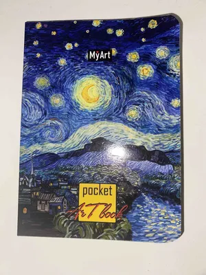 Скетчбук MyArt Pocket ArtBook Звёздная ночь ПП-00183480 - отзывы  покупателей на маркетплейсе Мегамаркет | Артикул: 600005893984