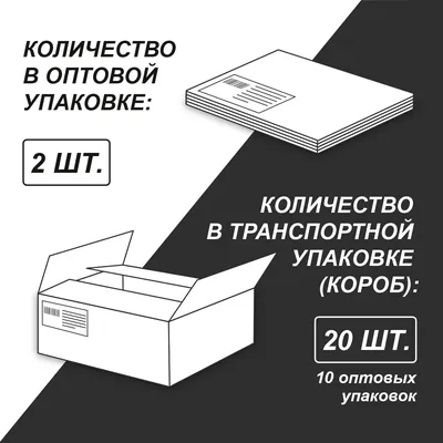 Блокнот детский для рисования с крафтовыми листами Артбук Скетчбук  Оригинальный Синий №428876 - купить в Украине на Crafta.ua