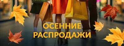 Новогодние скидки 30% на косметологию