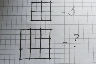 Сколько квадратов на картинке? Это задание для настоящих умников | Лисичка  | Дзен