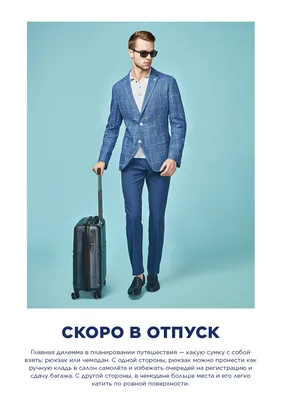 Скоро лето! Солнце, отпуск, прогулки, отдых! Чтобы не мучатся вопросом что  одеть и где купить, а главное, сколько потратить - заходи… | Sunglasses,  Fashion, Glasses