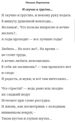 Топ-10 советов,что делать дома,если тебе скучно | Молодёжь рулит | Дзен