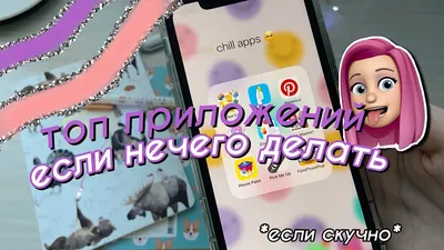 И скучно и грустно...\" | Жизнь в 11 классе | Дзен