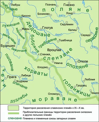 Какие славянские боги упомянуты в \"Слове о полку Игореве\"? | Русичи | Дзен