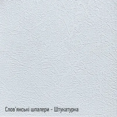 ТД \"Славянские обои\" в Волгограде, ул. имени Ухтомского, 5 - фото, отзывы  2024, рейтинг, телефон и адрес