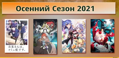 Смешное Аниме Edens Zero Kawaii EM. Пино толстовки пуловер мода с принтом  зима с длинным рукавом крутая женская толстовка с капюшоном Топ – лучшие  товары в онлайн-магазине Джум Гик