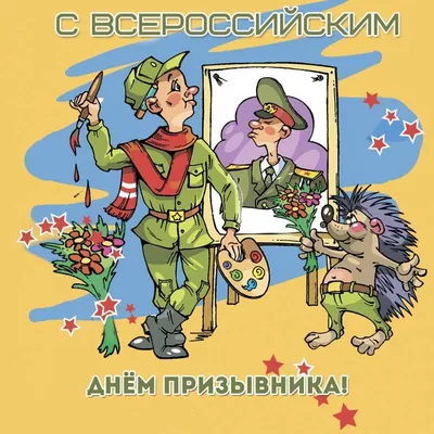 Носки камуфляжные в стиле джунглей для мужчин и женщин, смешные Веселые  армейские камуфляжные носки в стиле милитари, новые носки на весну, лето,  осень, зиму, подарки | AliExpress