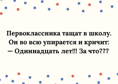 Смешные дети стоковое изображение. изображение насчитывающей смотрит -  204908651