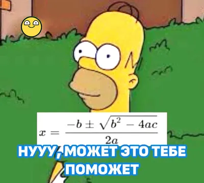 Прикольные открытки \"Спокойной ночи!\" (229 шт.)