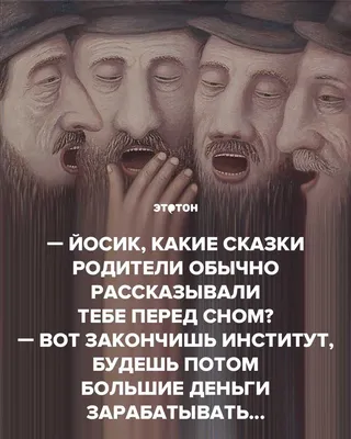 Книга «Дивовижні казки перед сном». Без автора (ID#1692994470), цена:  489.50 ₴, купить на Prom.ua