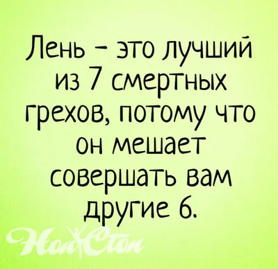 фитнес #тренер #прикол #фитнесприколы | TikTok