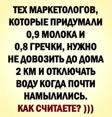 Крокодил\" с протянутой рукой: взгляд на эпоху карикатуриста Германа  Огородникова | Рисую в 50 | Дзен