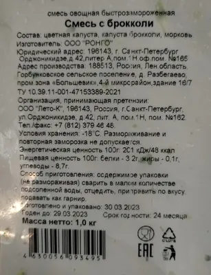 Приколы для огородников / смешные картинки и другие приколы: комиксы, гиф  анимация, видео, лучший интеллектуальный юмор.