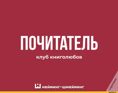 Начало сезона огородников и Я у мамы маркетолог | Пикабу