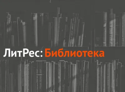 Оригинальные комплименты для любимой девушки | Тексты про отношения, Фильм  соблазн, Красивые слова