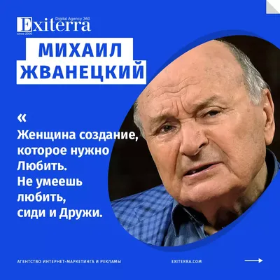 Дружба бывает разная: 10 примеров непростых отношений из сериалов и фильмов