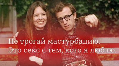 Светка и её мужчины... (Татьяна Гассан) / Стихи.ру