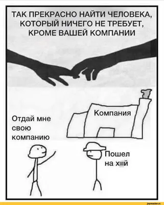 Ваши юные смешные голоса: может ли анализ звука речи помочь психологам в  работе с трудными подростками – Новости – Институт образования –  Национальный исследовательский университет «Высшая школа экономики»